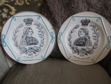 QUEEN VICTORIA - *RARE* PAIR