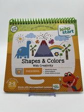 Leap frog - leap, &