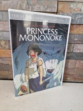 Studio Ghibli Collection Princess Mononoke DVD Hayao Miyazaki PG