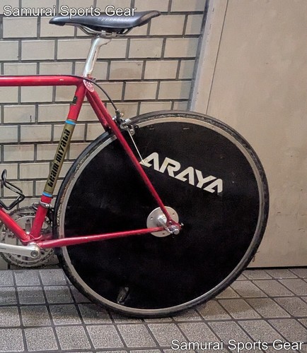 Araya aluminum road bike - , disc