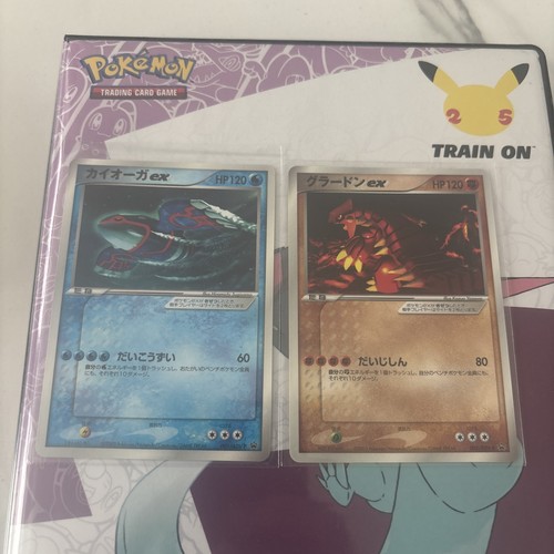 Kyogre 001 groudon ex - kyogre,