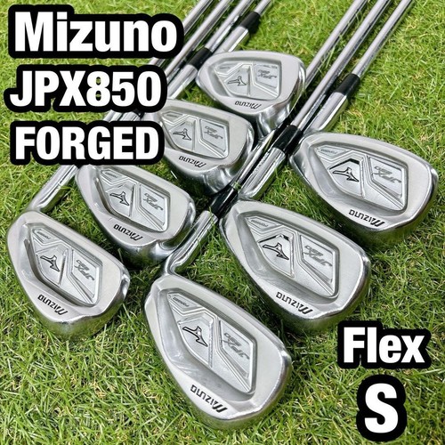 Mizuno jpx 850 forged iron - iron, set