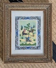 Rare Antique Iranian Horsemen