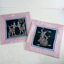 Vintage Chinese X2 Silk /satin