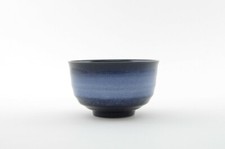 Deep Blue Japanese Tea Cups (Senchawan) | Handmade & Painted in Japan | 185ml