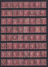 QV 1d Penny Red Stars x 64