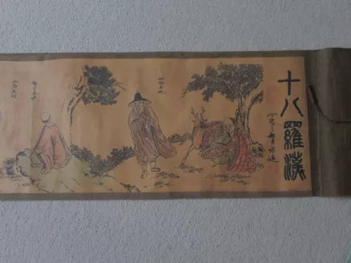 360cm chinese ancient silk - 360cm,