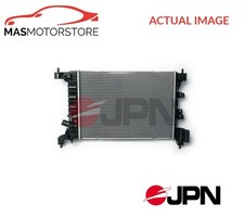 Engine cooling radiator - engine,