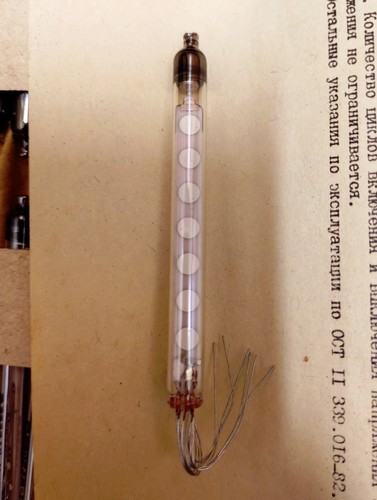 Ivlm1 vfd matrix 7 dots - ivlm1-1/7,