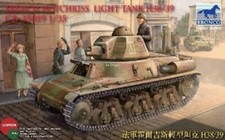 Bronco 1/35 35019 French H38/39 Hotchkiss Light Tank