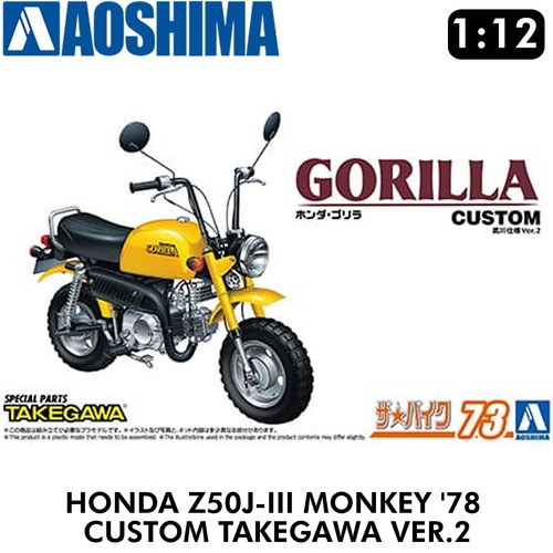 Honda z50j gorilla bike - honda,