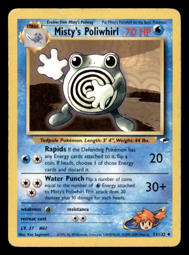 Misty poliwhirl unlimited - misty's,