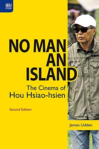 Man island the cinema - no, an