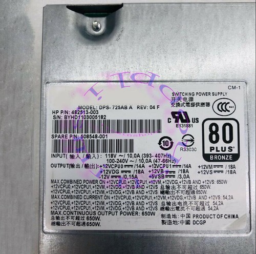 650w power supply - power, dps-725ab-a
