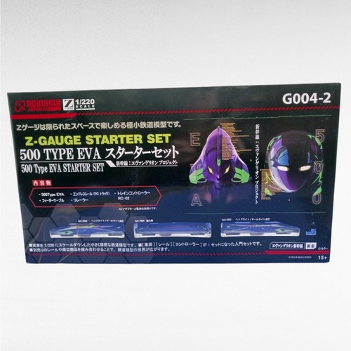 Rokuhan g004 500 type eva - g004-2,