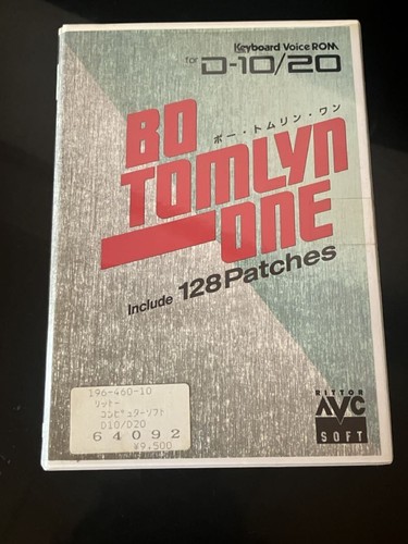 Rittor music tomlyn one - bo,