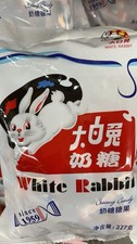 大白兔奶糖White Rabbit