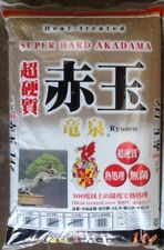 1 Akadama (Shohin) 14  litre bag / Bonsai soil - compost