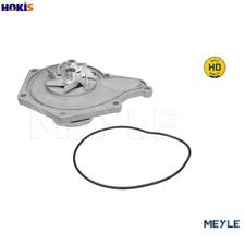 WATER PUMP ENGINE COOLING 113