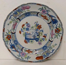 Mason's 'Chinese Picture Within Picture' Pattern Patent Ironstone China Plate