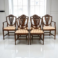 Set of 6 Mahogany Shield Dining Chairs  2 Carvers Drop On Seats FREE UK Delivery