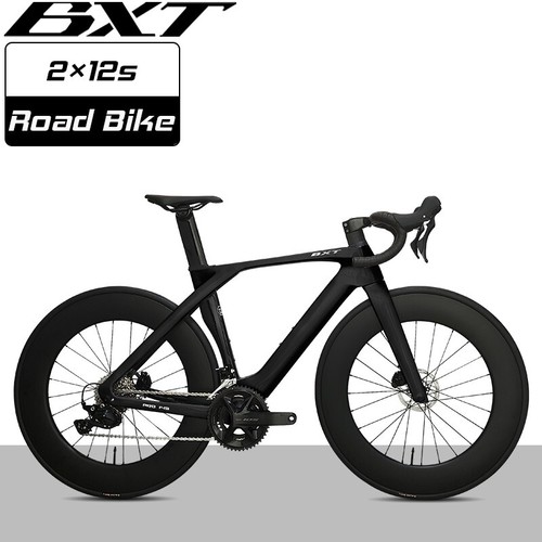 Bxt carbon road - bike, hydraulic