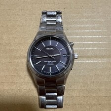 SEIKO Kinetic 7B42-0AN0