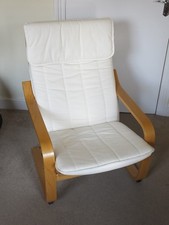 Pair of 2 Ikea Pello