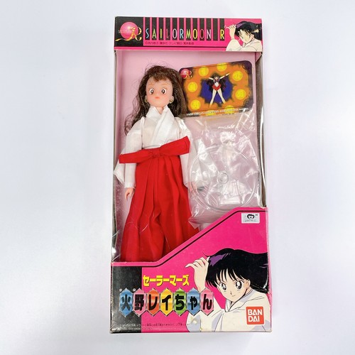 Sailor moon hino rei chan - rei,
