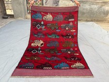 Vintage Afghan War Rug 4'2x6'