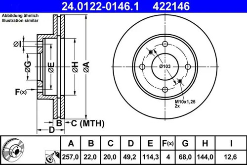 Brake disc vented - disc,