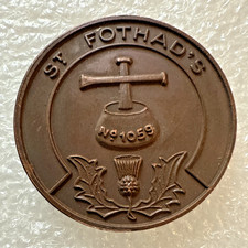 Scotland Masonic Token - Lodge St. Fothad's No. 1059 - Scottish Penny Coin
