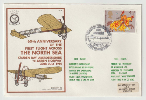 1974 flown cover - cover,