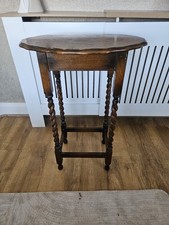 Antique oak barley twist - oak,