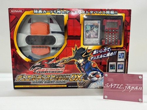 New oh duel disk - yu-gi-oh!,