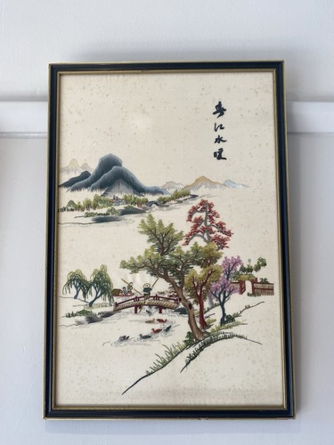 Vintage 1970s chinese silk - chinese,