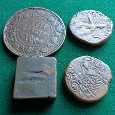 Indian Vintage Coinage Joblot