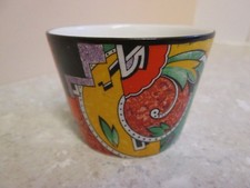 ART DECO ROYAL WINTON JAZZ - SUGAR BOWL C.1925