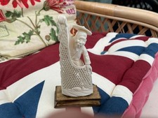 ANTIQUE ? VINTAGE CHINESE HAND