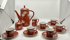 NORITAKE 17 PIECE COFFEE SET SH41