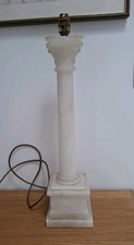 Antique Corinthian Column