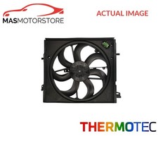 ENGINE COOLING RADIATOR FAN