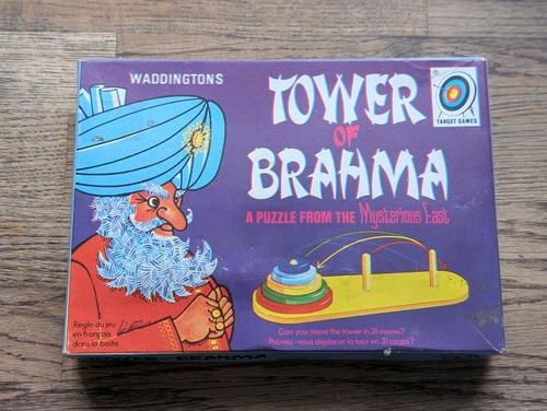 Vintage tower brahma - vintage,