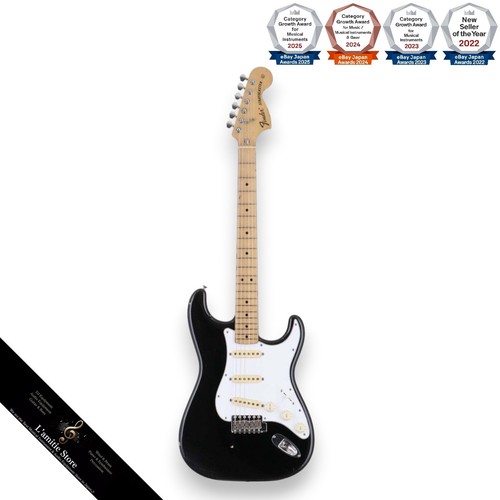 Fender japan st7255 - fender,