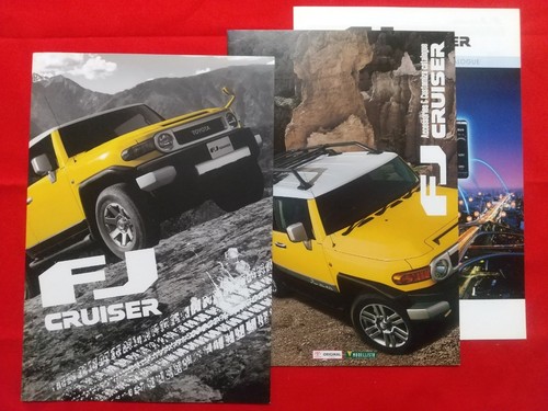Cruiser catalog 2014 - cruiser,