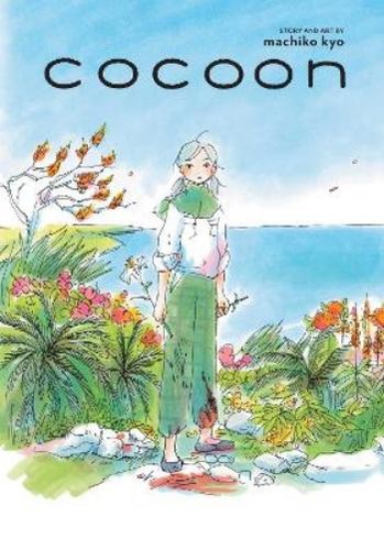 Machiko kyo cocoon - kyo, (paperback)