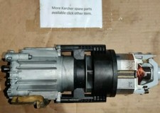 Karcher 232 (Karcher 210)Old