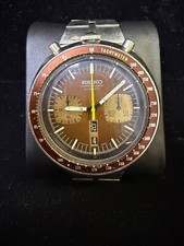 🔥 Seiko 6138-0040