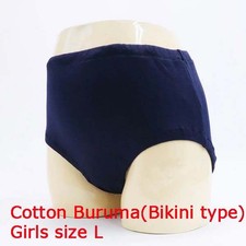 Japanese School Knickers Gym