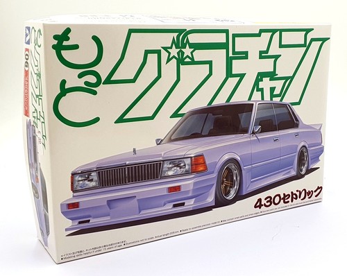 Aoshima scale unbuilt - scale, kit